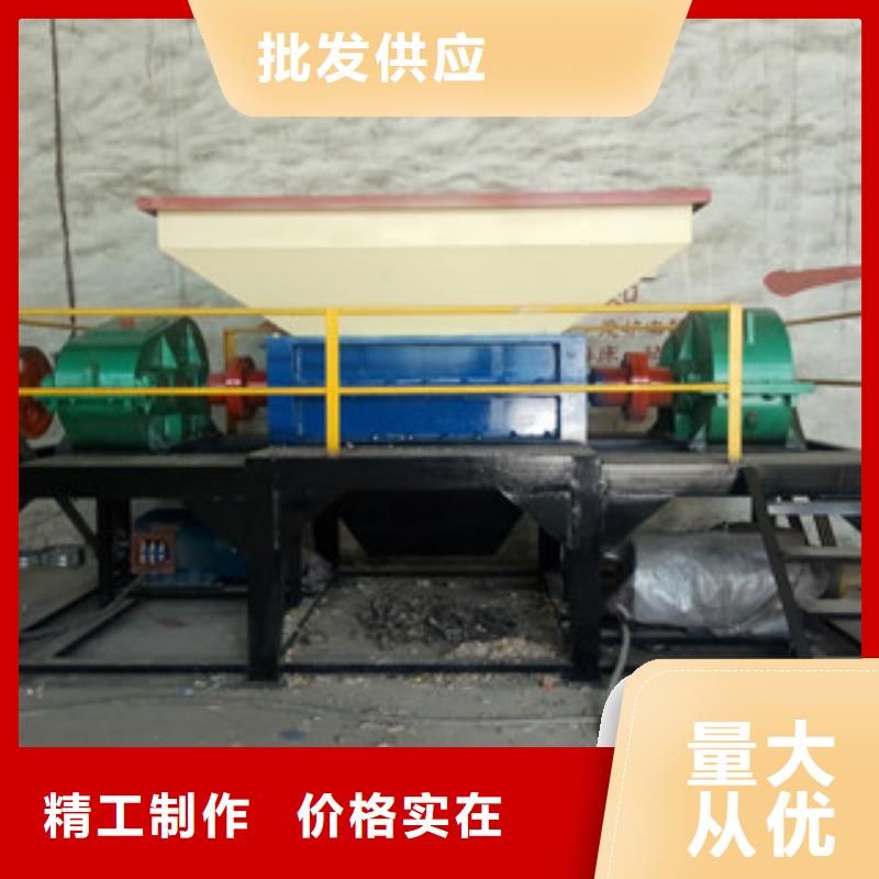 撕碎机-沙子烘干机生产厂家