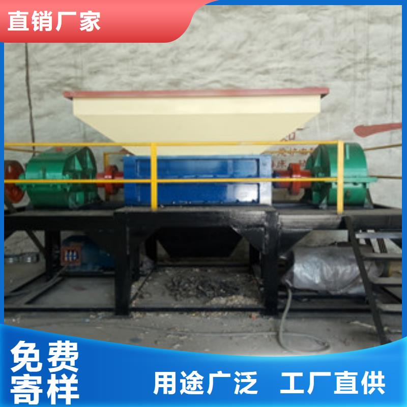 撕碎机-沙子烘干机生产厂家