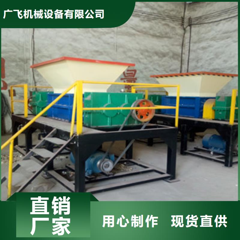 撕碎机-沙子烘干机生产厂家