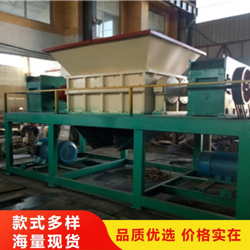 撕碎机-沙子烘干机生产厂家