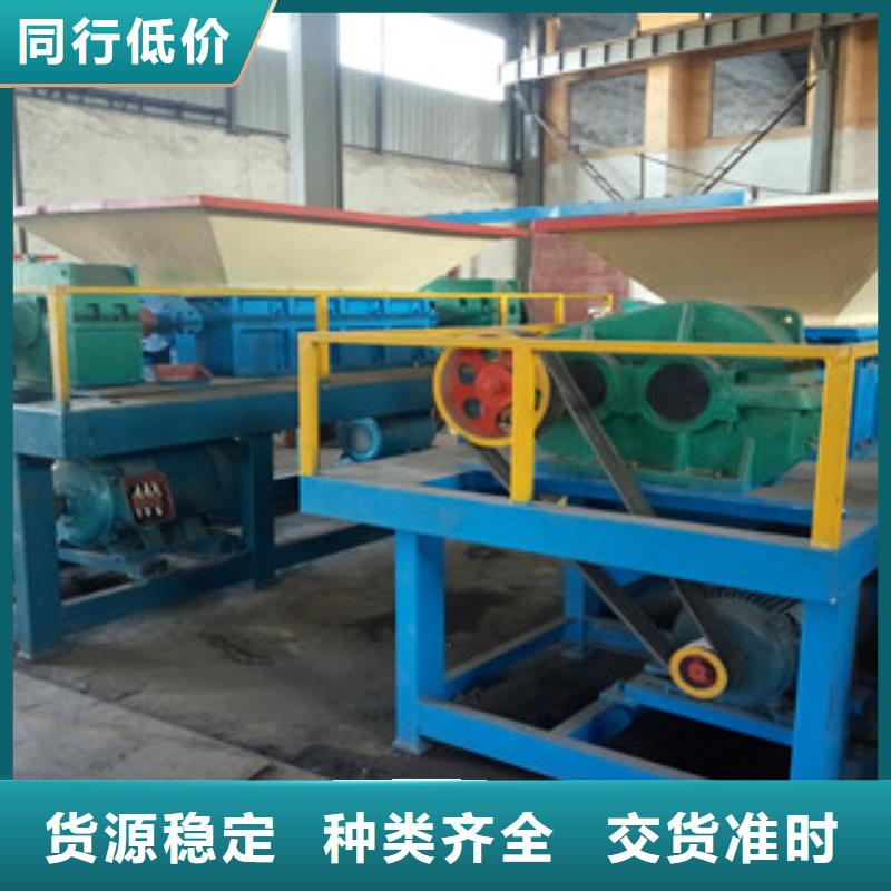 撕碎机-沙子烘干机生产厂家