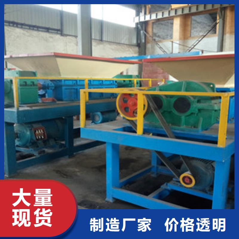 撕碎机-沙子烘干机生产厂家