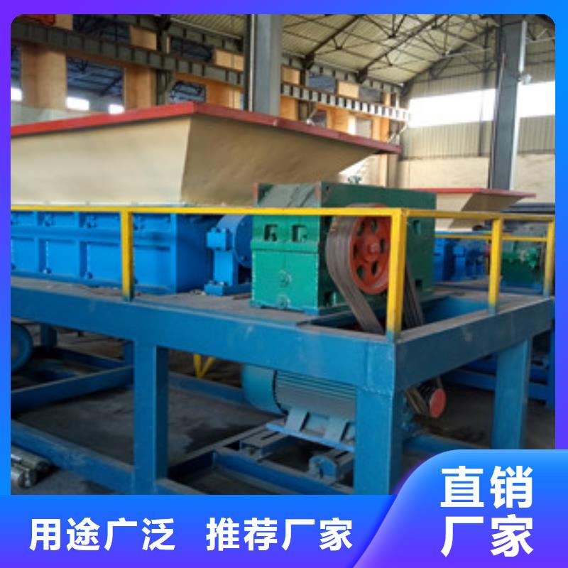 撕碎机-沙子烘干机生产厂家