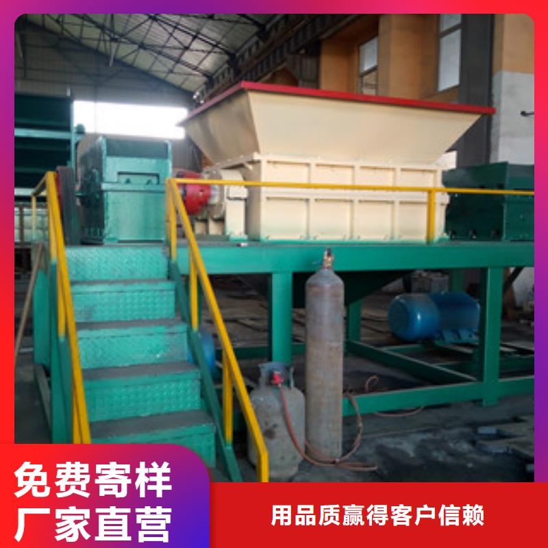 撕碎机-沙子烘干机生产厂家