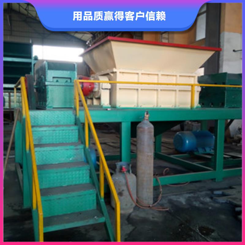 撕碎机-沙子烘干机生产厂家