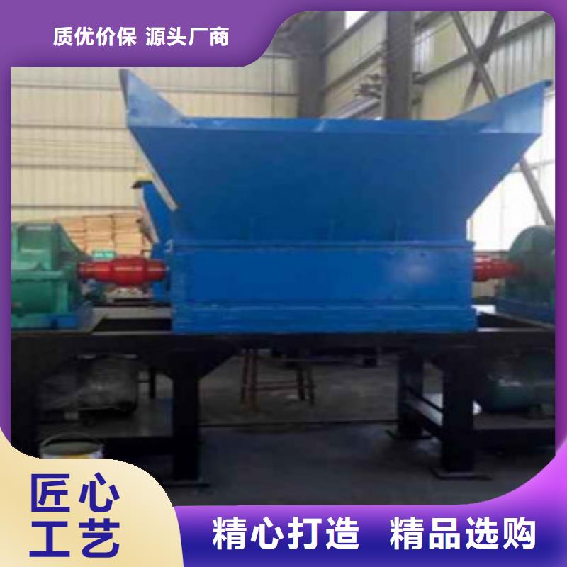 撕碎机-沙子烘干机生产厂家