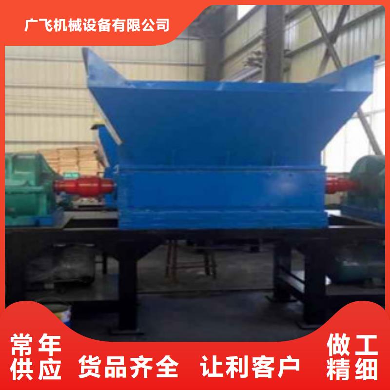 撕碎机-沙子烘干机生产厂家