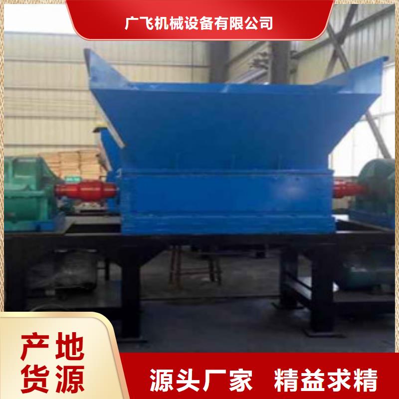 撕碎机-沙子烘干机生产厂家