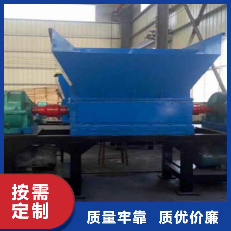 撕碎机-沙子烘干机生产厂家