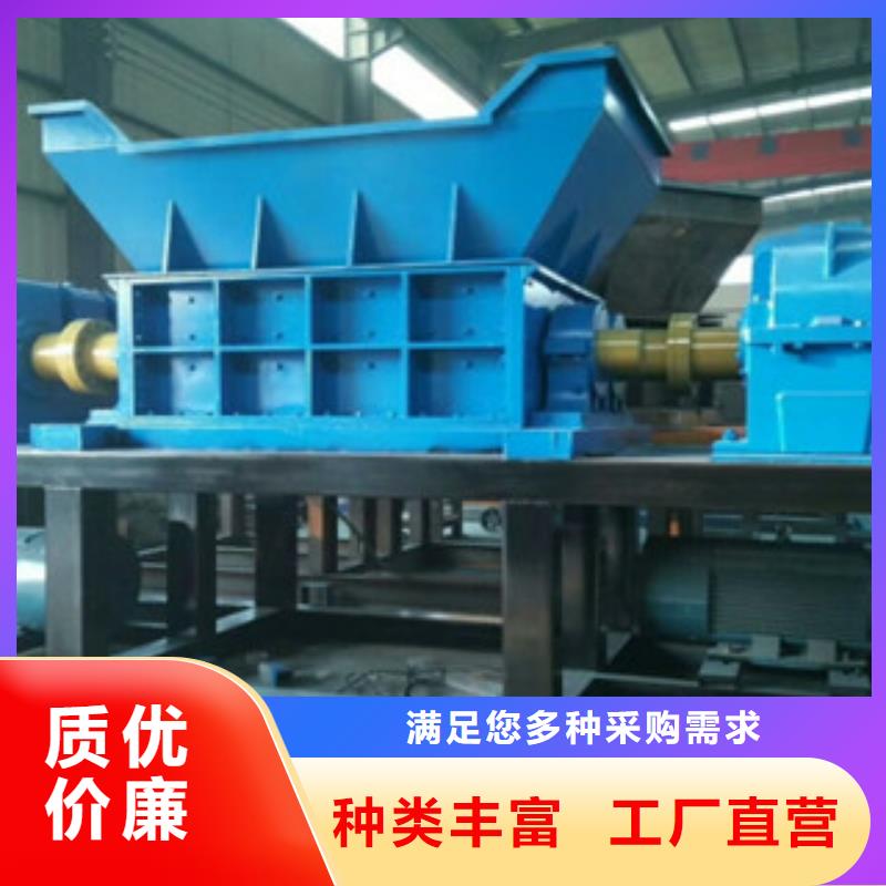 撕碎机-沙子烘干机生产厂家