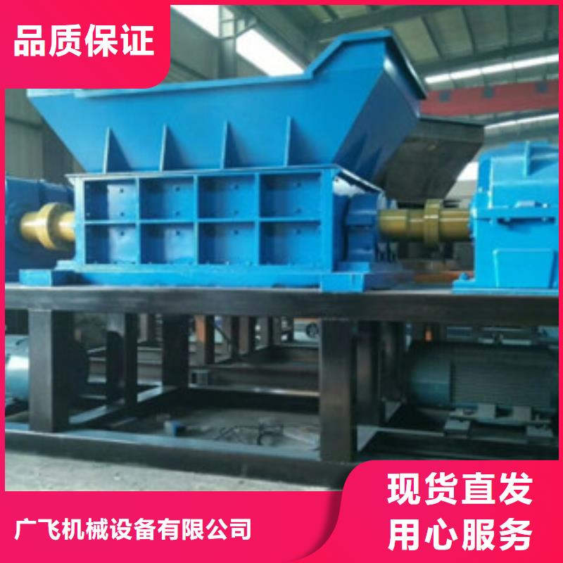 撕碎机-沙子烘干机生产厂家