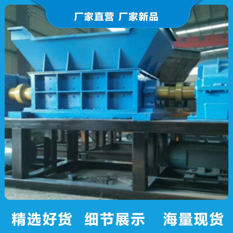 撕碎机-沙子烘干机生产厂家