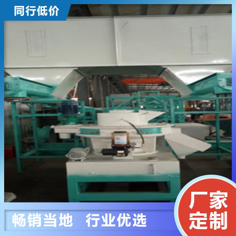 颗粒机,三筒烘干机拒绝中间商