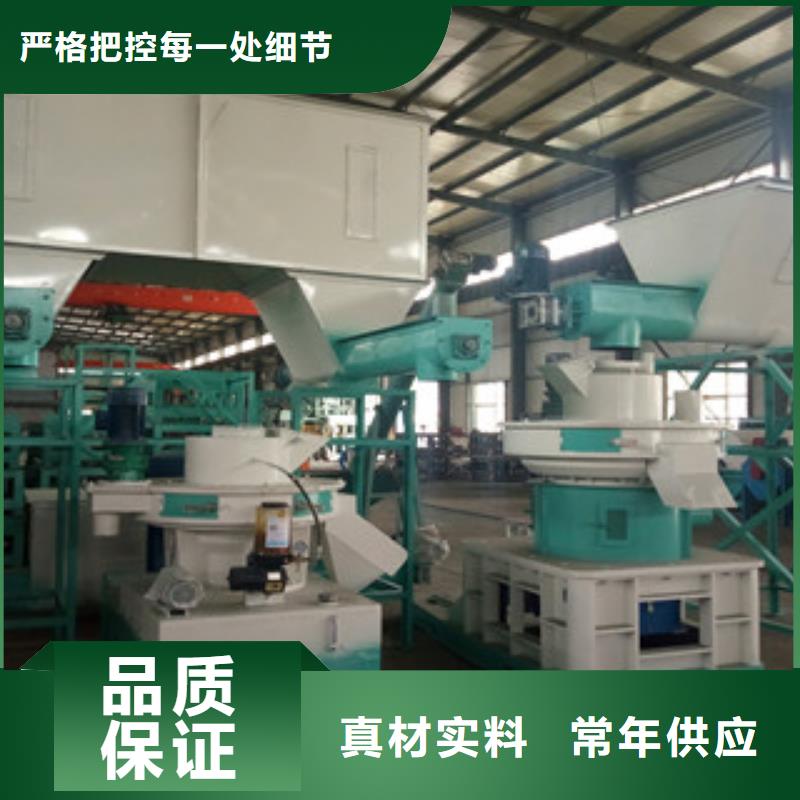 颗粒机,三筒烘干机拒绝中间商