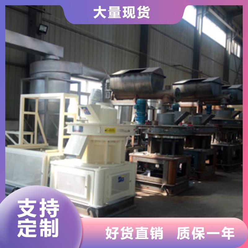 颗粒机,三筒烘干机拒绝中间商