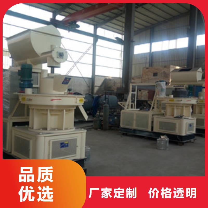 颗粒机,三筒烘干机拒绝中间商