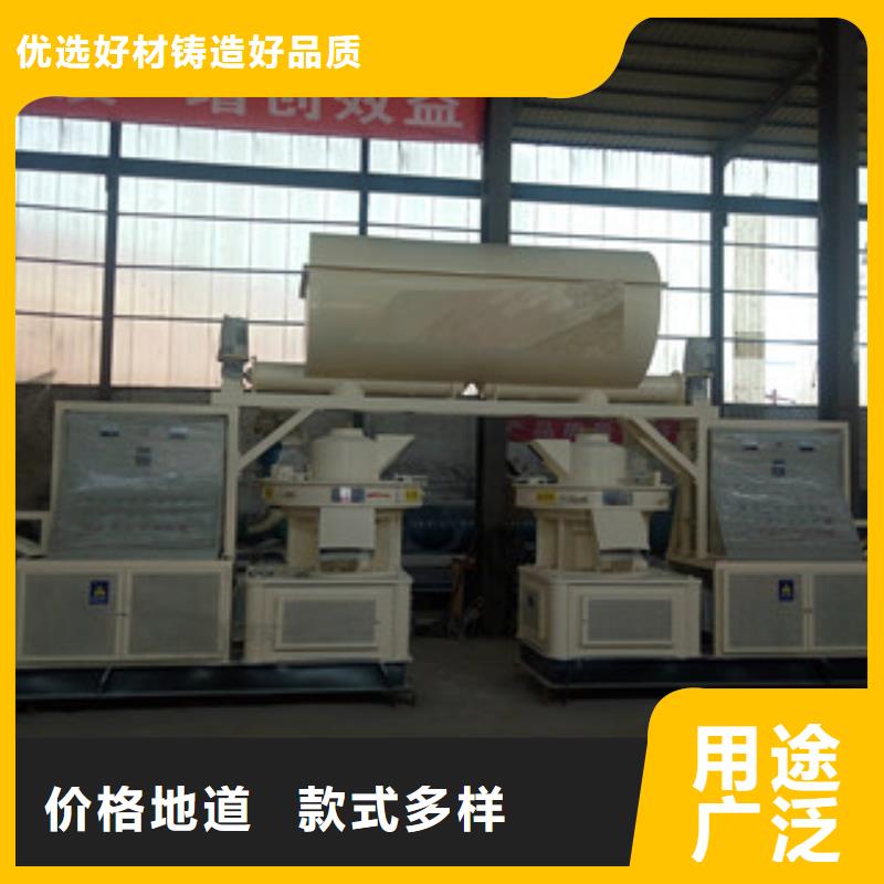 颗粒机,三筒烘干机拒绝中间商