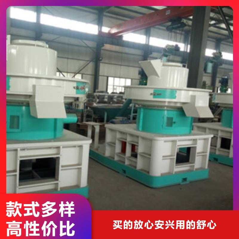 颗粒机,三筒烘干机拒绝中间商