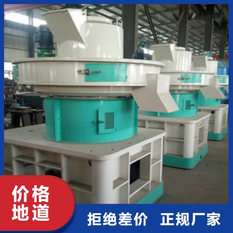 颗粒机,三筒烘干机拒绝中间商