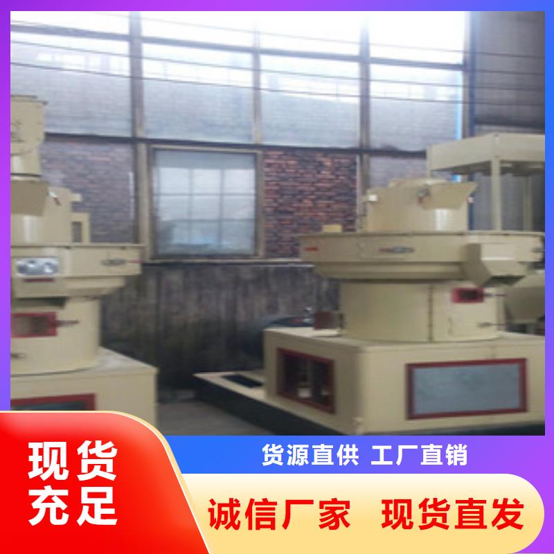 颗粒机,三筒烘干机拒绝中间商