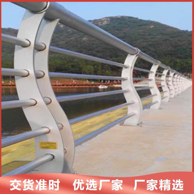 不锈钢复合管护栏-栈道栏杆工厂直供