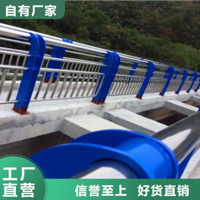 不锈钢复合管护栏桥梁护栏厂专业按需定制