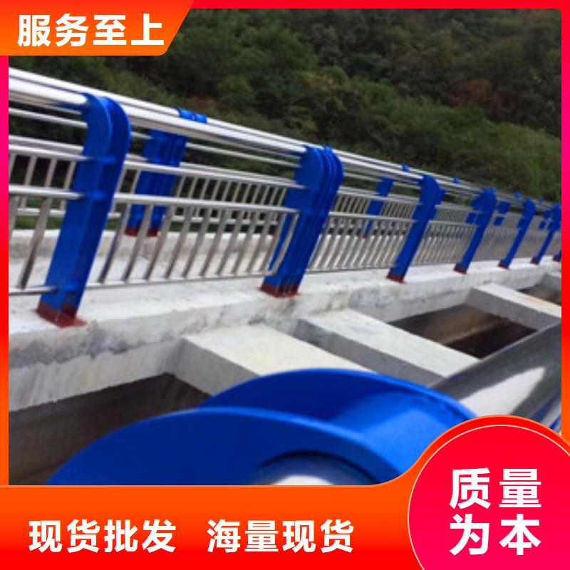 不锈钢复合管护栏三横梁防撞护栏懂您所需