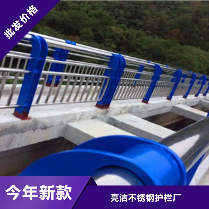 不锈钢复合管护栏-栈道栏杆工厂直供