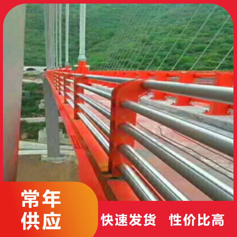 不锈钢复合管护栏桥梁护栏厂专业按需定制