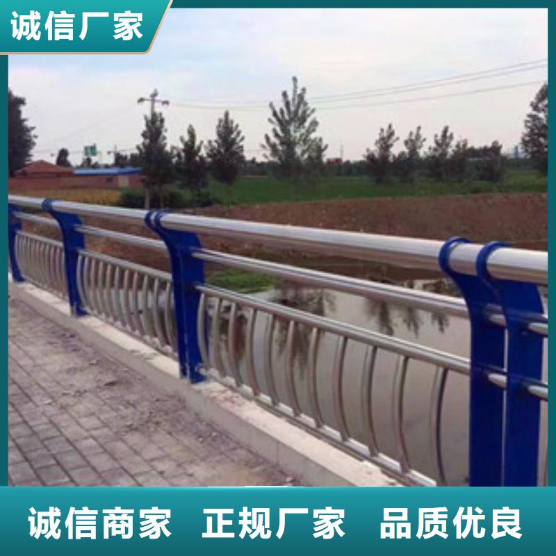 不锈钢复合管护栏桥梁灯光栏杆可接急单