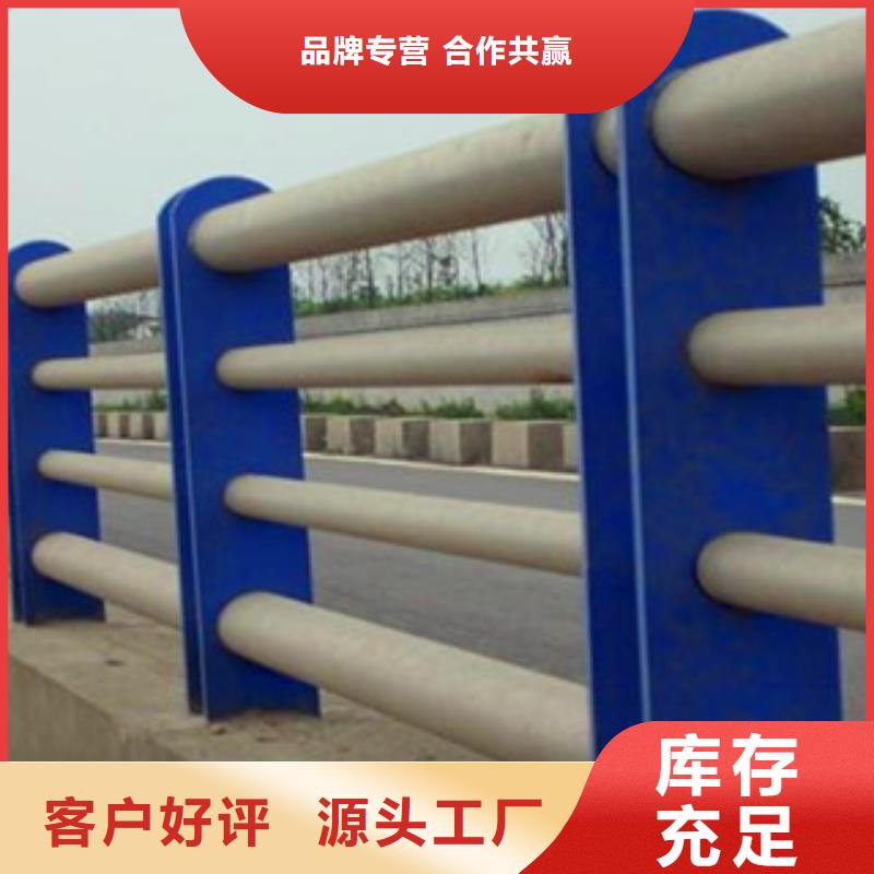 不锈钢复合管护栏桥梁灯光栏杆可接急单