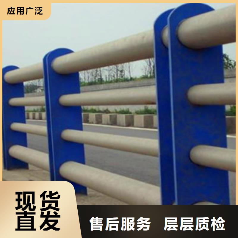 不锈钢复合管护栏三横梁防撞护栏懂您所需