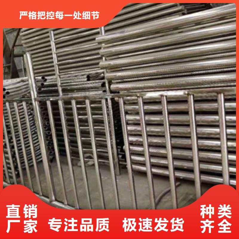 不锈钢复合管护栏桥梁护栏厂专业按需定制