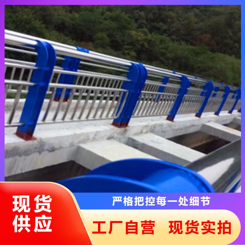 不锈钢复合管护栏,桥梁亮化灯光护栏就近发货