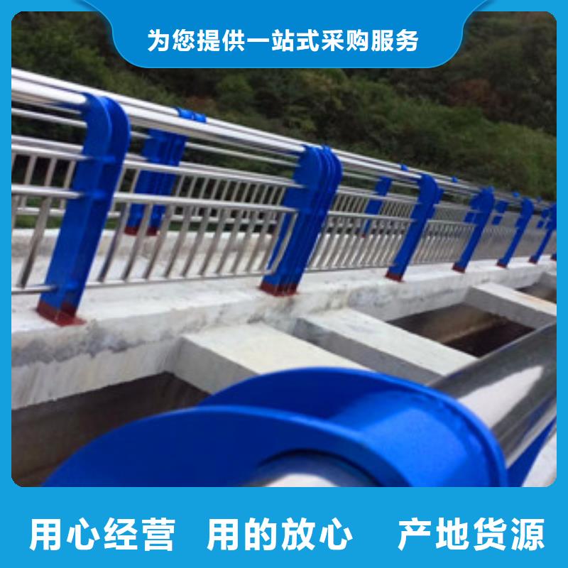 不锈钢复合管护栏景观灯光护栏用心经营