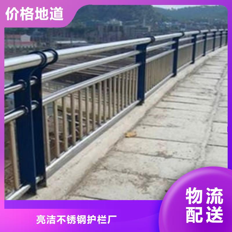 价格合理的桥梁灯光护栏厂家
