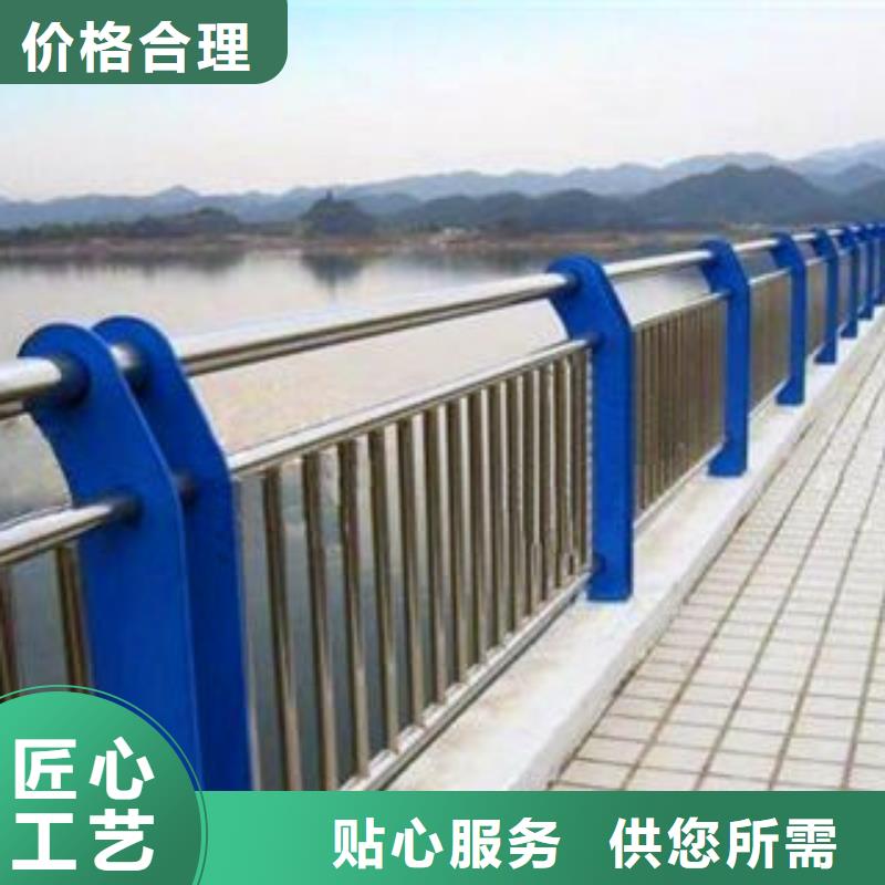 不锈钢复合管护栏天桥防护护栏货源直销