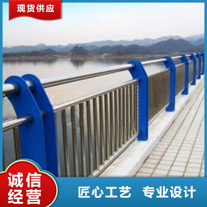 不锈钢复合管护栏,道路景观护栏工程施工案例