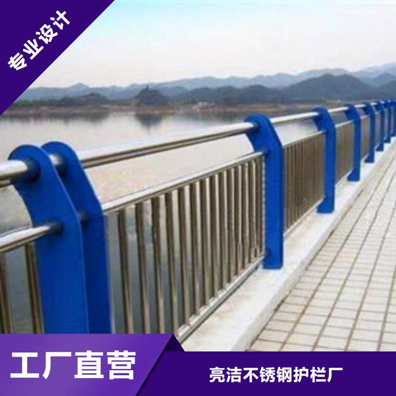 不锈钢复合管护栏铸钢防撞护栏支持大小批量采购