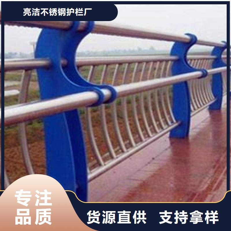 价格合理的桥梁灯光护栏厂家