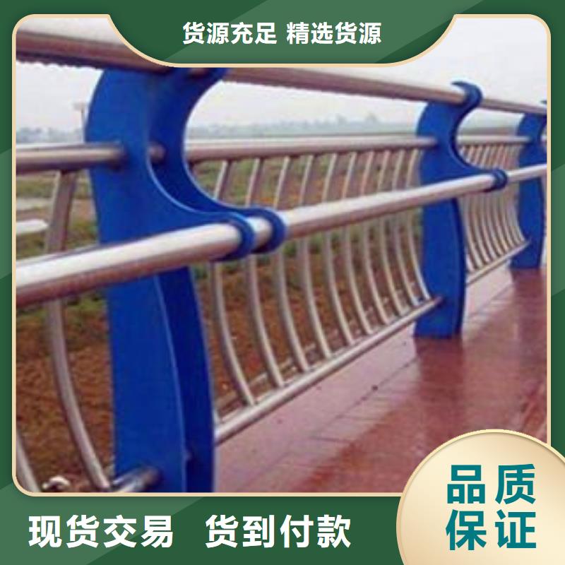 不锈钢复合管护栏304不锈钢复合管栏杆工期短发货快