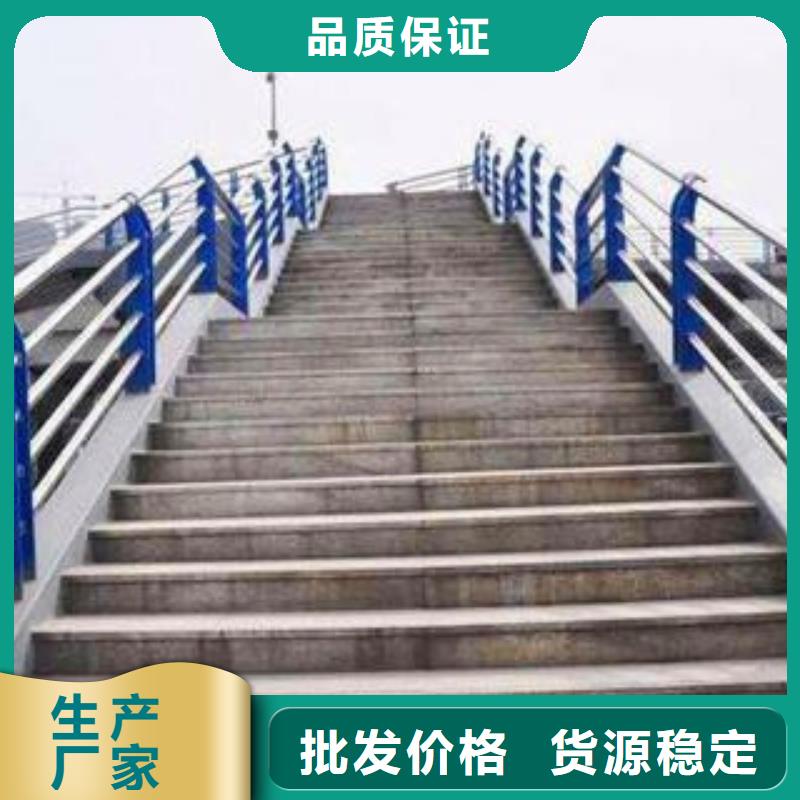价格合理的桥梁灯光护栏厂家