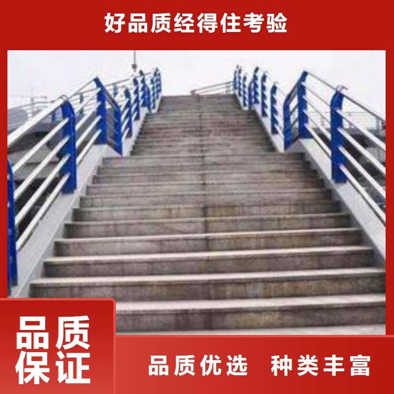 不锈钢复合管护栏,公路两侧防撞护栏本地厂家值得信赖