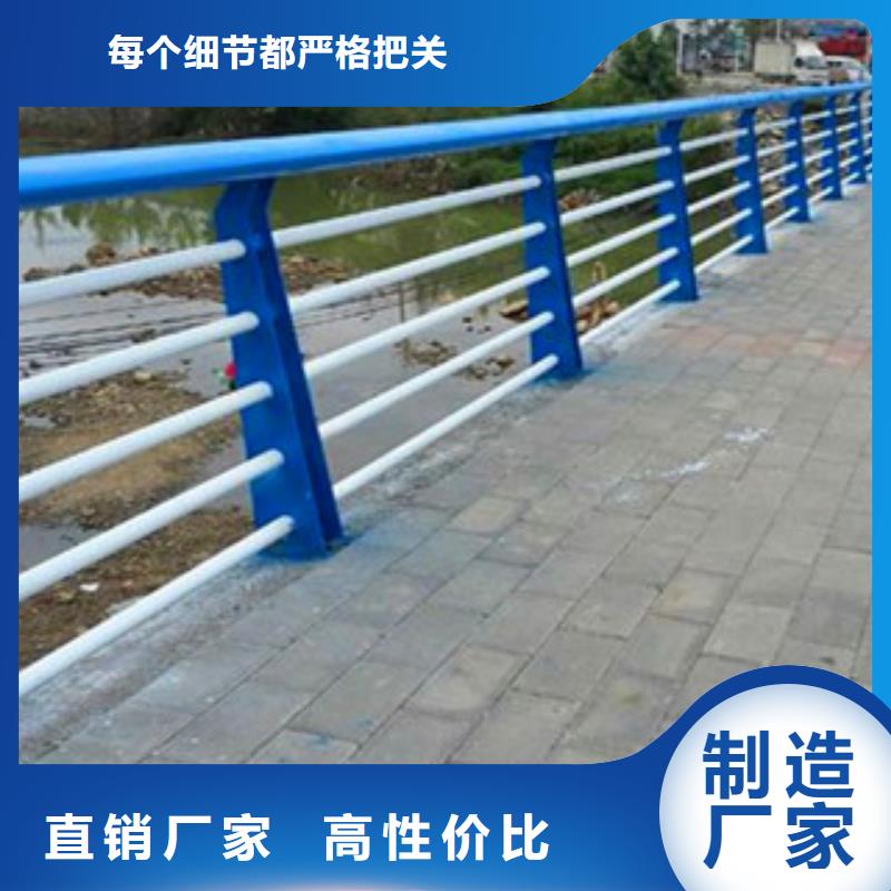 价格合理的桥梁灯光护栏厂家