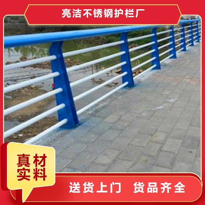 不锈钢复合管护栏桥梁灯光栏杆可接急单