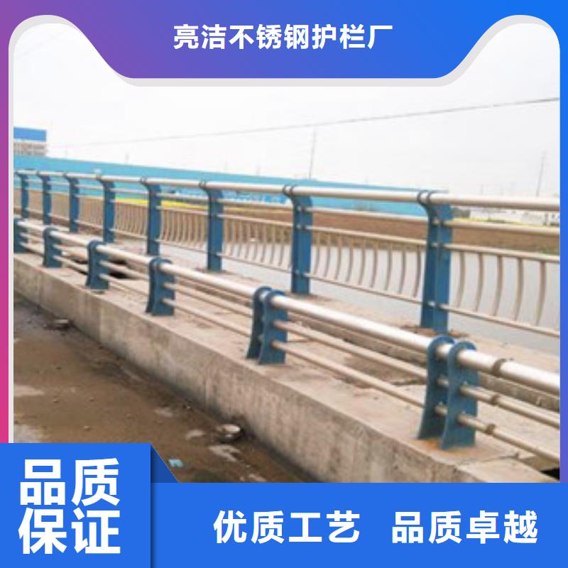 价格合理的桥梁灯光护栏厂家