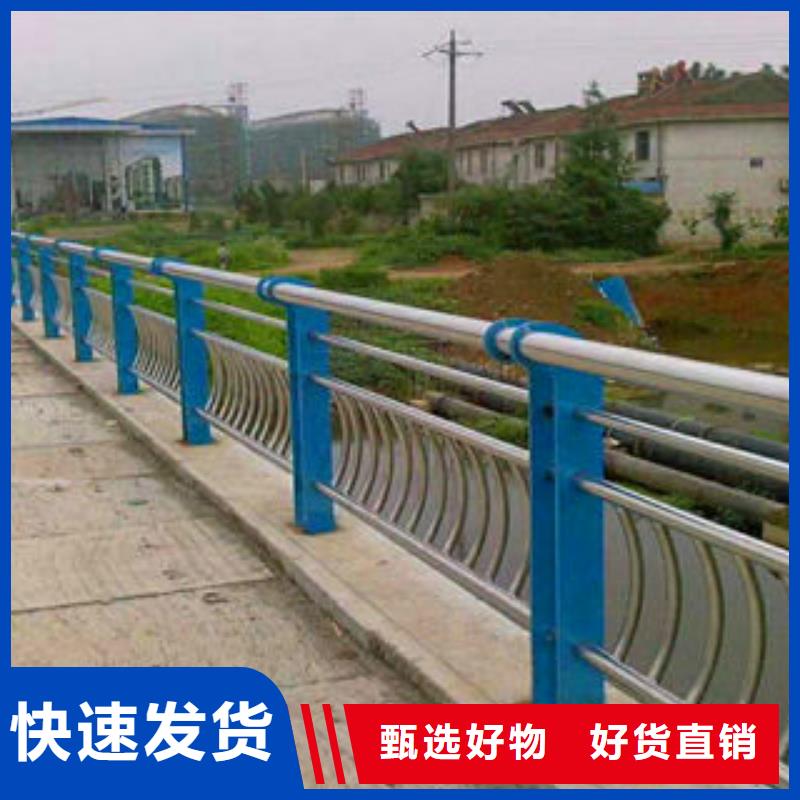 价格合理的桥梁灯光护栏厂家