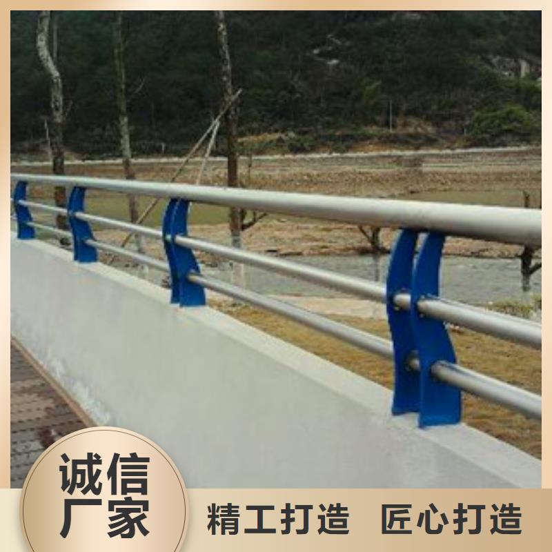 价格合理的桥梁灯光护栏厂家