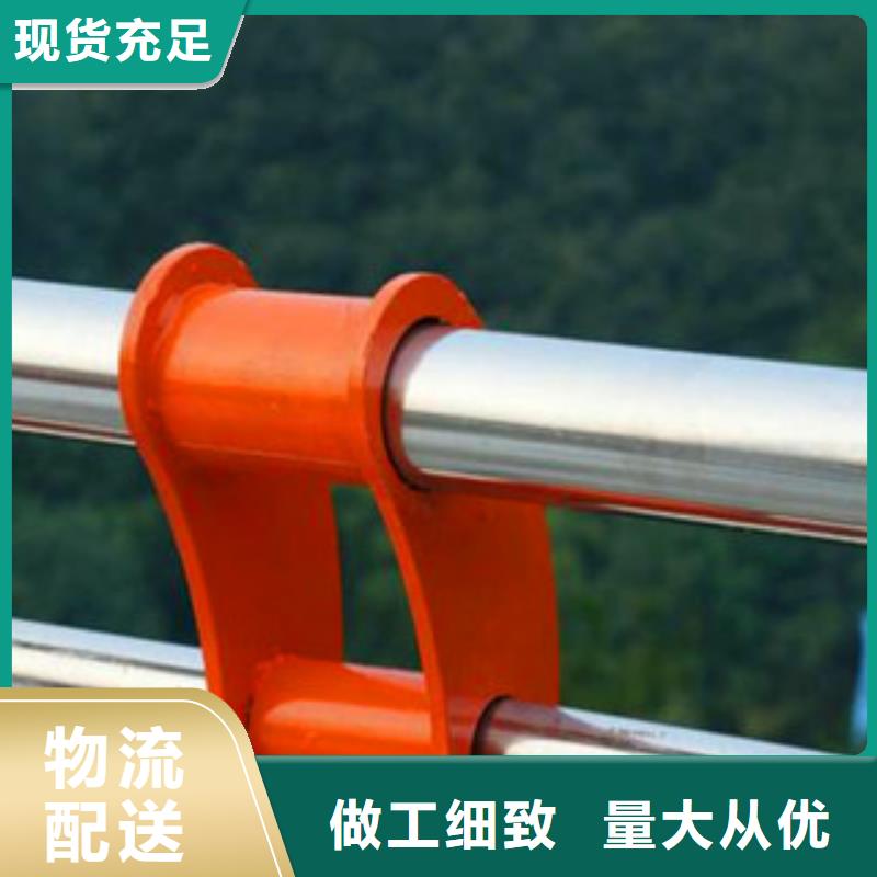 价格合理的桥梁灯光护栏厂家