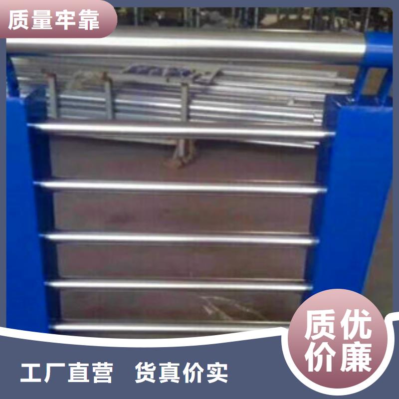 价格合理的桥梁灯光护栏厂家